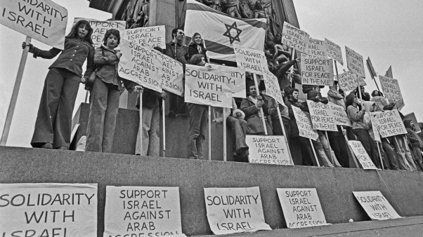 A demonstration of solidarity with Israel during the Yom Kippur War in 1973.