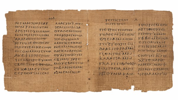 The Crosby-Schøyen Codex is one of the oldest examples of a book.